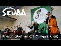 Capture de la vidéo Sedaa - Khasar (Brother Of Chinggis Khan) Live At The Acoustic Summer Festival In Düsseldorf 2022