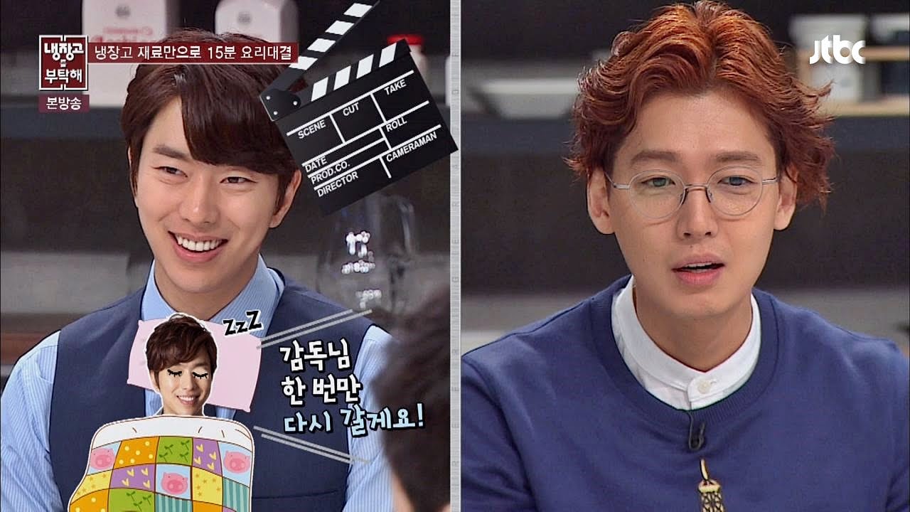 윤현민, 연기 스트레스 잠꼬대로 풀어 '불만 폭발'  냉장고를부탁해 18회