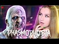 Никогда не говори с призраком через доску Уиджи! // PHASMOPHOBIA