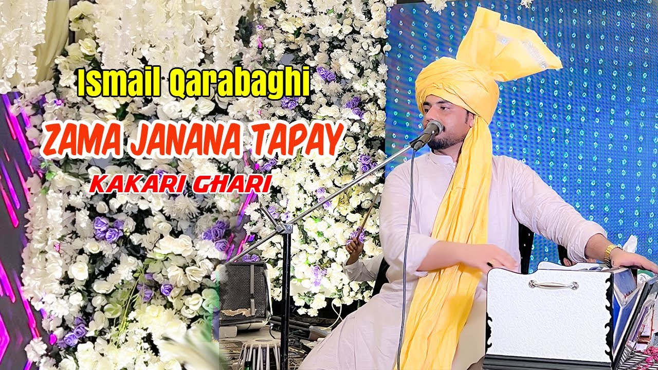 Yari Da Jagi Jeni Khwand Ke | Zama Janana Tapay | Ismail Qarabaghi | Pashto Song Tappy 2025