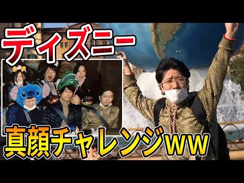 大人気　高評価のディズニー　First Look and Find　見て！探して hqdefault.jpg