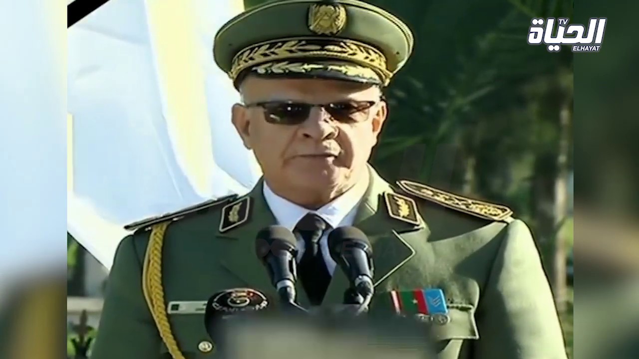 كلمة اللواء بوعلام ماضي خلال جنازة المجاهد الفريق أحمد قايد صالح رحمه الله