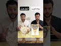 اذا مهتم بنزول الوزن دون جرمان تابع حسابي