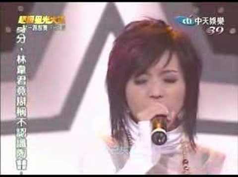 超級星光大道2007.12.15 PK戰 黃美珍演唱「在你和天空之間」