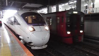 813系 普通 羽犬塚行 博多駅 発車