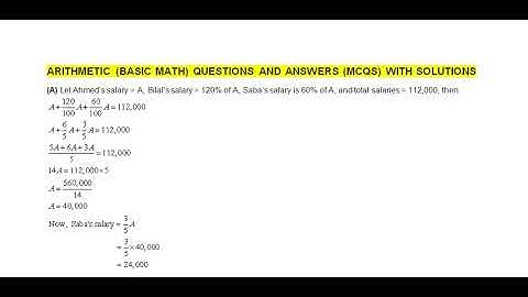 Basic Mathematics MCQs | Arithmetic Maths FPSC Test Solved Questions