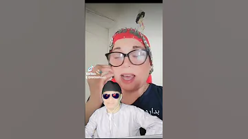 طلعت فوق السطوح انده على طيري لقيت طيري بيشرب من قنا غير Shortsvideo Beautifuldance Makeup 