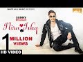 Nira Ishq (Full Video) - Sunny Sandhu - New Punjabi Songs 2017 - Latest Punjabi Song 2017-White Hill