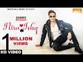 Nira ishq full  sunny sandhu  new punjabi songs 2017  latest punjabi song 2017white hill