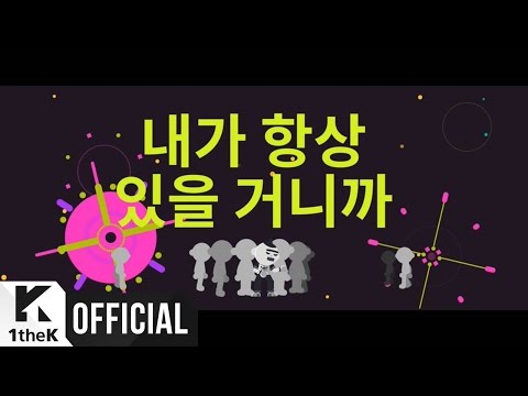 술제이 (SOOL J) & 김태우 (Kim Tae Woo) - 봉구스 (+) 술제이 (SOOL J) & 김태우 (Kim Tae Woo) - 봉구스