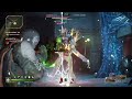 WAKE UP AND APPLY - TECHNOMANCER