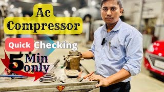 car AC problem QUICK CHECKING // ac compressor / field coil / magnetic clutch working and checking.