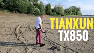 Tianxun TX-850 Обзор и тест металлоискателя