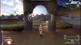 Dissidia Duodecim Walkthrough Part 2 : Chapter Zero
