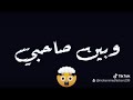 حالات مهرجانات مسلم هاتنسوني 