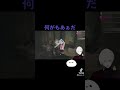 くしゃみたすかる　#vtuber #バーチャルyoutuber #くしゃみ #おすすめにのりたい
