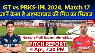 Narendra Modi Stadium Pitch Report: GT vs PBKS IPL 2024 Match 17 Pitch Report | Pitch Report