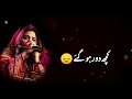 Bhool Ost | WhatsApp Status | Ary Digital |  QB