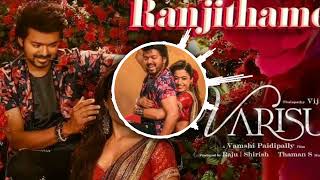 Ranjithame Song - M.M. Manasi and Thalapathy Vijay (Copyright Free Song)// #Ranjithame #tamilsong