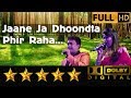 Jaane Ja Dhoondta Phir Raha | Jawani Diwani 1972 Song by Rajesh Iyer & Sheefa Ansari Live Music Show