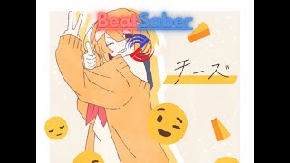 Beat Saber Darth Maul Mod - 'チーズ' (cheese) by Chinozo feat.KafU