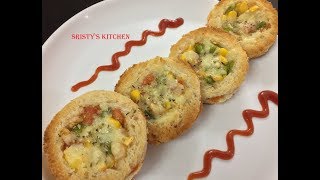 Cheesy Veg Disc Recipe | Tasty Bread Appetizer Recipe | Indian Snacks Recipe