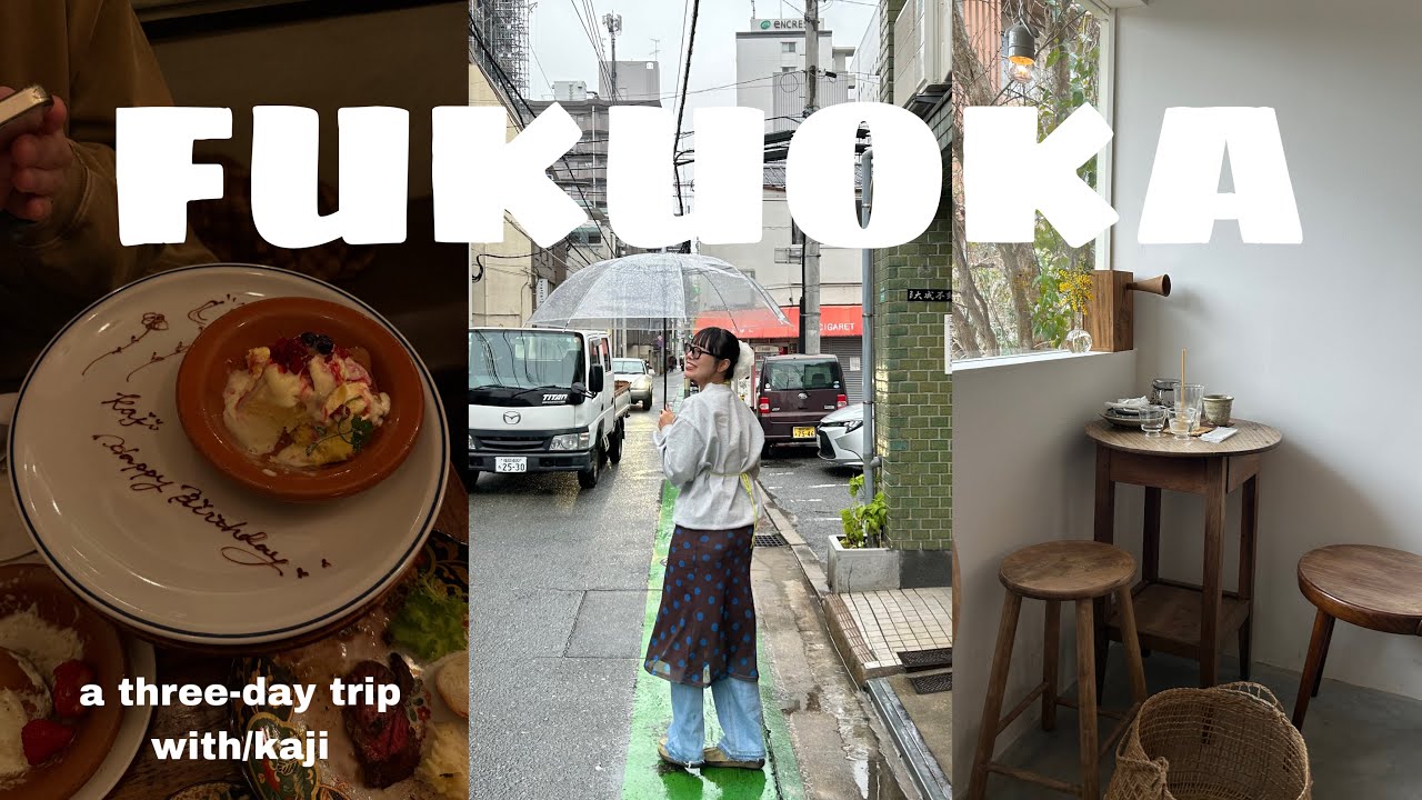 福岡行ってきたよ🪿☆🍀