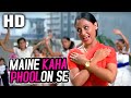 Maine Kaha Phoolon Se Lata Mangeshkar Mili 1975 Songs Jaya Bhaduri Amitabh Bachchan Maine Kaha Phoolon Se Lata Mangeshkar Mili 1975 Songs Jaya Bhaduri Amitabh Bachchan