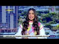 تعليق مذيعي صباح البلد على خسارة مصر أمام تونس في نصف نهائي كأس العرب mp3