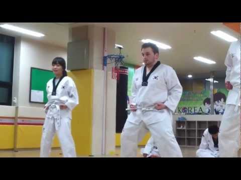 Tae Kwon Do Yellow Belt Test