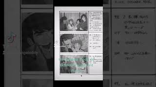 Un Inédit De Goldorak