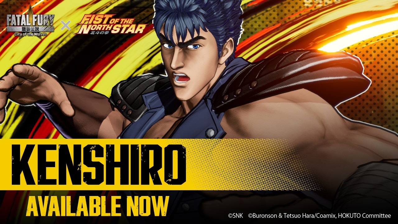 SNK、『餓狼伝説 CotW』Season 2 DLCキャラクターとして『北斗の拳 