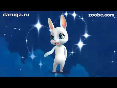Родилась ты когда на дворе был владыкою месяц январь! Поздравления с днем рождения!