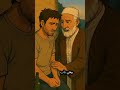 القصص#قصص#قصص#StoryTime#Stories#ArabicStories#ViralStories#TrendingStories#MustWatch#WatchTillEnd#S