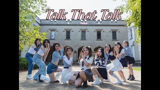 [DANCE IN PUBLIC] TWICE - TALK THAT TALK | Cover by SOLARIS  Dance Crew Melbourne | Australia