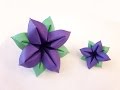 How to make a paper flower new