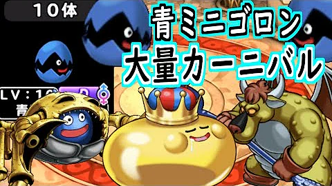 どこでもモンパレ タマゴロン どこでもモンパレ タマゴロン