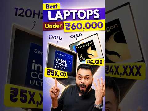 Best Laptops Under ₹50,000 & ₹60,000 In 2026 ⚡ Ft. Flipkart GOAT Sale