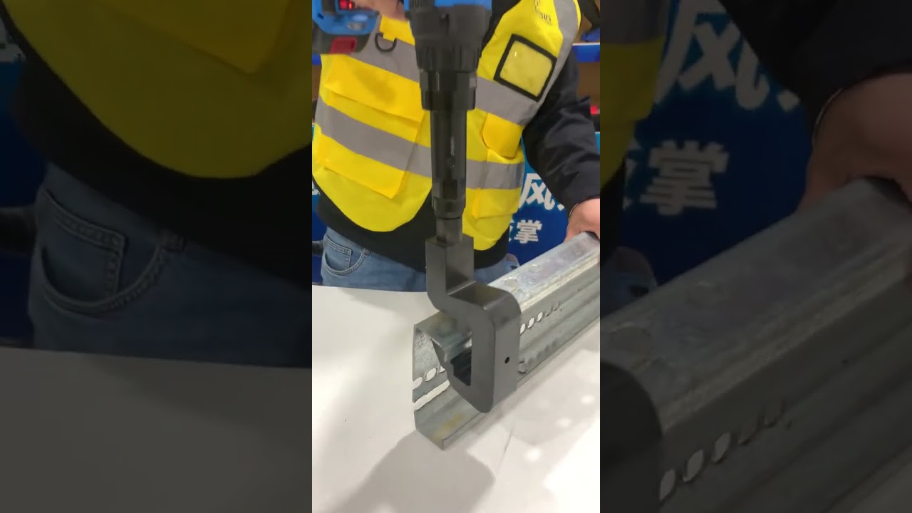 Punches through C-channel steel in 3 seconds flat!