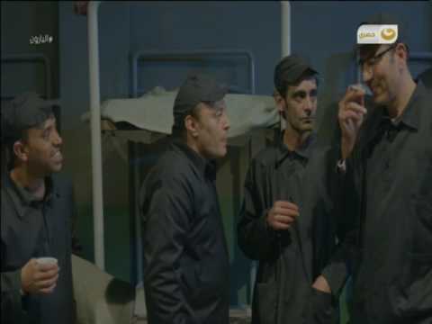 البارون صاحيك لما يقولك انا مش حثالة زيكم طب اشرب دي ومش هتشوفنا حثالة
