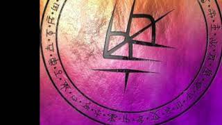 Sanskrit 432 hz Sound Bath