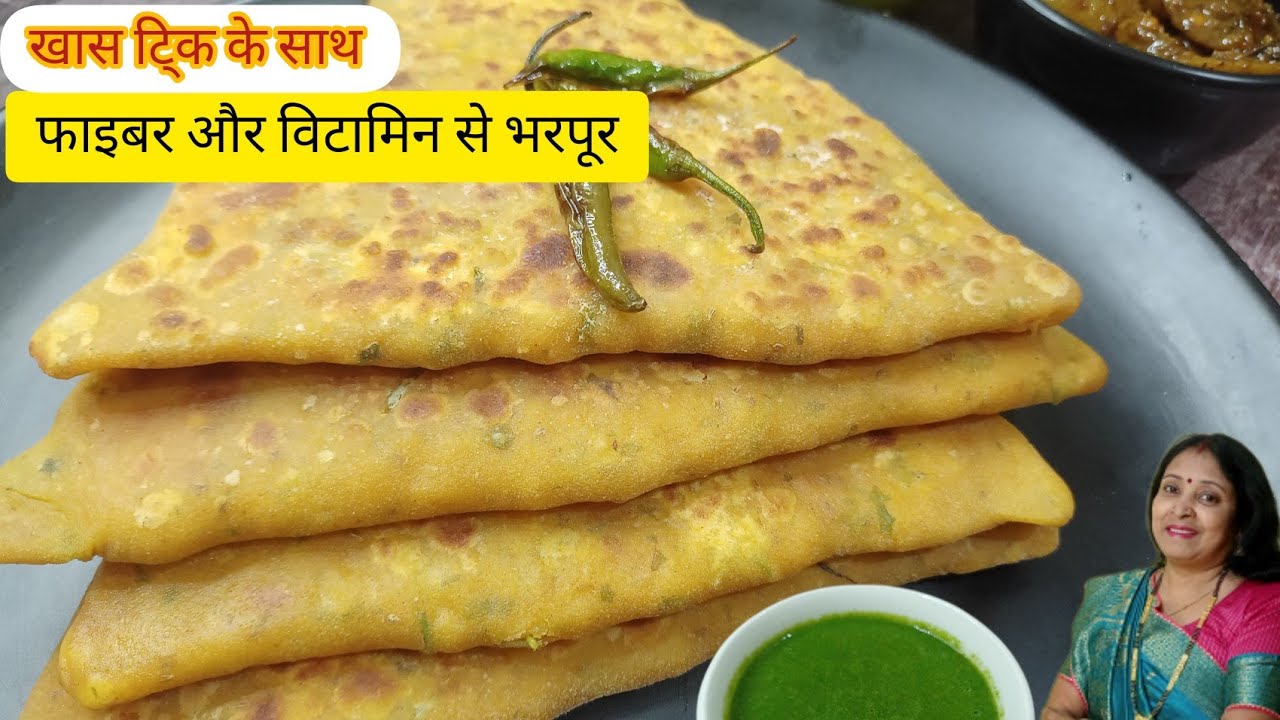 Corn Paratha Stuffed Corn Paratha How to make Corn Paratha मक्की का परांठा Corn Roti