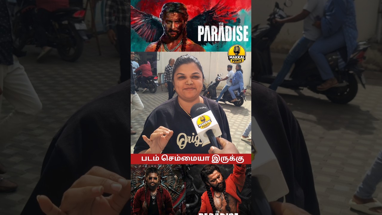 The paradise movie review tamil #trend #ytshorts #publictalk #tamilcinema #review