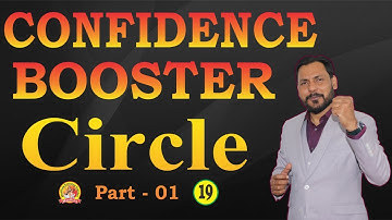 Confidence Booster || Circle part - #1 || Amit Katiyar