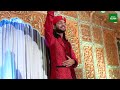 Dilruba hussain new kallam by saddam hussain qadri 2019 new mohram kallam