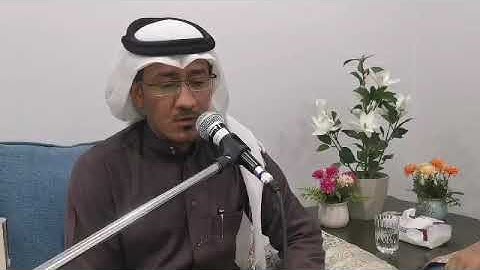 القارئ / زكريا الياسين 5-6-1441هـ