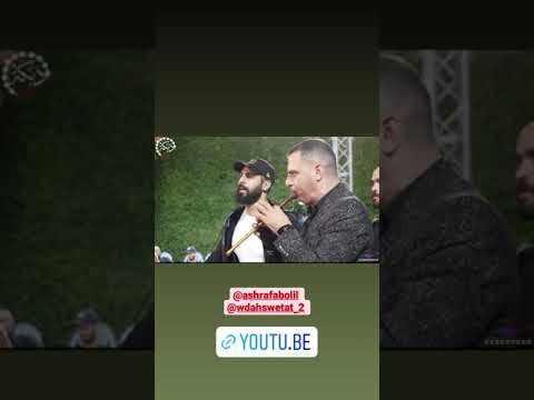 اشرف ابو الليل