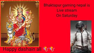 Ea Hajur Kata Bhaktapur Gaming Nepal Yeta  Road To 200 Subscribe screenshot 4