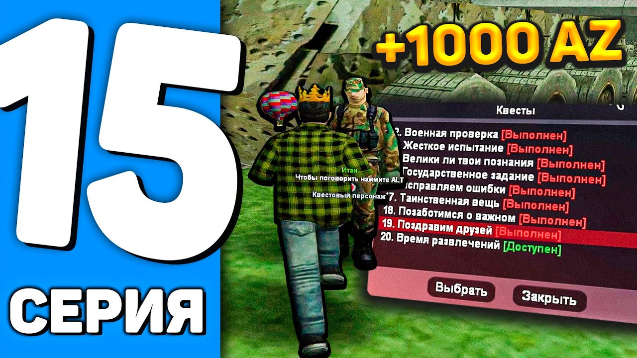 Бугатти болид аризона рп