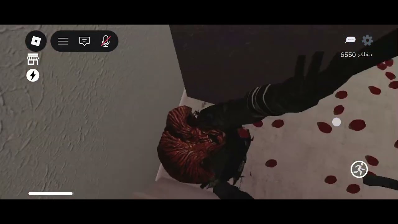 لعبنا ماب الشاورما المرعب مع اختي لانا